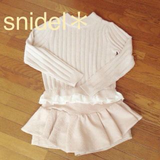 スナイデル(SNIDEL)のsnidel＊人気スカパン(キュロット)