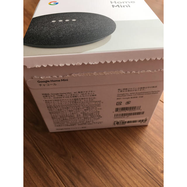 Google Home mini グーグルホーム ミニ スマホ/家電/カメラのオーディオ機器(スピーカー)の商品写真