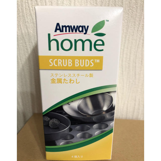 Amway(アムウェイ)のアムウェイ スクラブバッズ インテリア/住まい/日用品のキッチン/食器(収納/キッチン雑貨)の商品写真