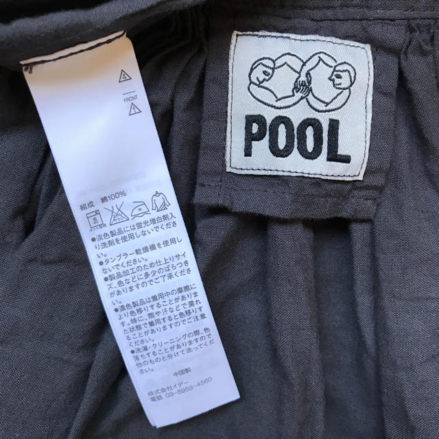 IDEE(イデー)のPOOL いろいろの服 巻きギャザーエプロン  レディースのスカート(ロングスカート)の商品写真