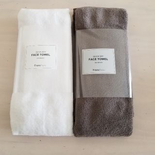 フランフラン(Francfranc)の《くう様専用》フランフラン☆フェイスタオル(2枚セット)(タオル/バス用品)