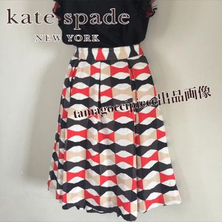 ケイトスペードニューヨーク(kate spade new york)のくろくま様ケイトスペード＊マルチカラーリボン柄フレアースカート(ひざ丈スカート)