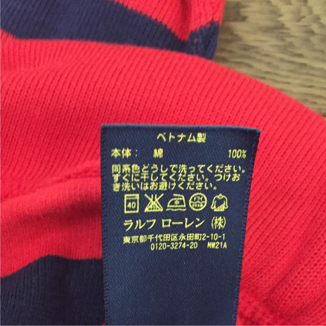 POLO RALPH LAUREN(ポロラルフローレン)のラルフローレン パーカー キッズ/ベビー/マタニティのキッズ服男の子用(90cm~)(その他)の商品写真