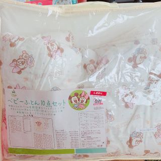 しまむら ベビー布団の通販 9点 しまむらのキッズ ベビー マタニティを買うならラクマ