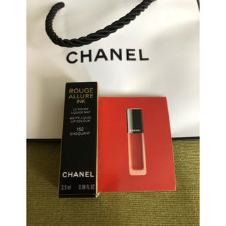 シャネル(CHANEL)の今週末限定sale♡1200→790 CHANEL(口紅)