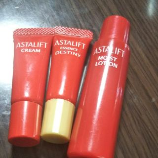 アスタリフト(ASTALIFT)のアスタリフト 化粧品 トライアル(サンプル/トライアルキット)