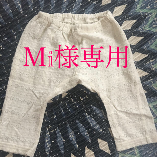 Combi mini(コンビミニ)のcombi miniレギンス キッズ/ベビー/マタニティのベビー服(~85cm)(パンツ)の商品写真