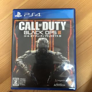 プレイステーション4(PlayStation4)のbo3 激安！(家庭用ゲームソフト)