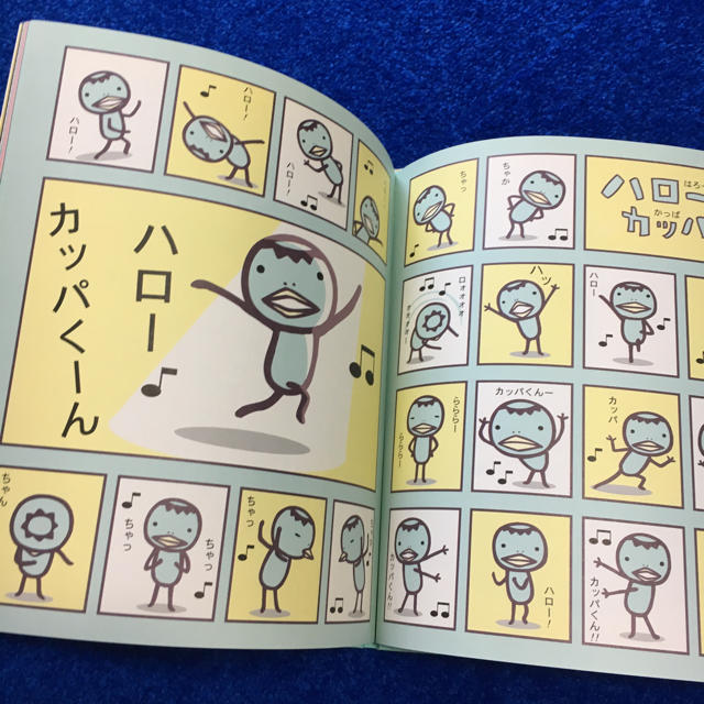アランジアロンゾ Aranzi Aronzo Japaneseclass Jp アランジアロンゾ Aranzi Aronzo Japaneseclass Jp