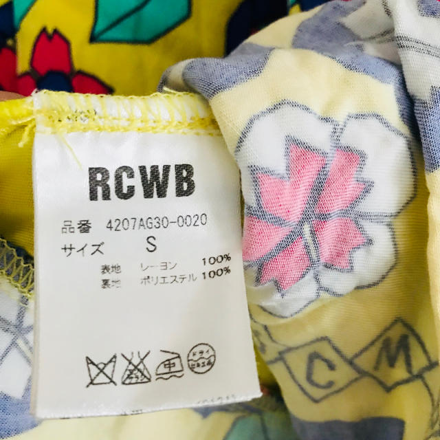 RODEO CROWNS WIDE BOWL(ロデオクラウンズワイドボウル)の【値下げ】RCWB チュニック レディースのトップス(チュニック)の商品写真