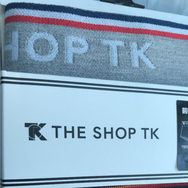 THE SHOP TK(ザショップティーケー)のTHE SHOP TK  ボクサーパンツ  メンズのアンダーウェア(ボクサーパンツ)の商品写真