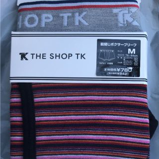 ザショップティーケー(THE SHOP TK)のTHE SHOP TK  ボクサーパンツ (ボクサーパンツ)