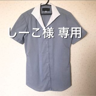 アオキ(AOKI)のAOKI レディースワイシャツ〔半袖〕(シャツ/ブラウス(半袖/袖なし))