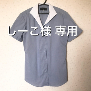 アオキ(AOKI)のAOKI レディースワイシャツ〔半袖〕(シャツ/ブラウス(半袖/袖なし))