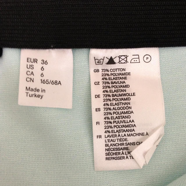 H&M(エイチアンドエム)のミントカラー タイトスカート レディースのスカート(ミニスカート)の商品写真