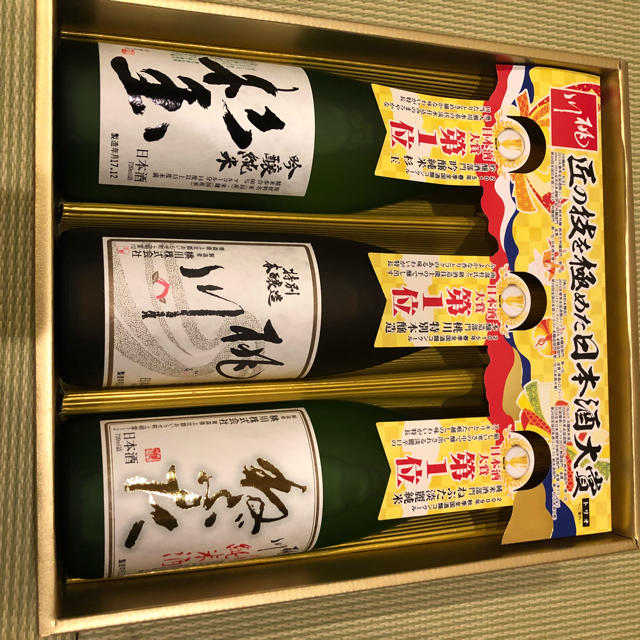 日本酒大賞トリオ 清酒720ml詰✖️3本入り 食品/飲料/酒の酒(日本酒)の商品写真
