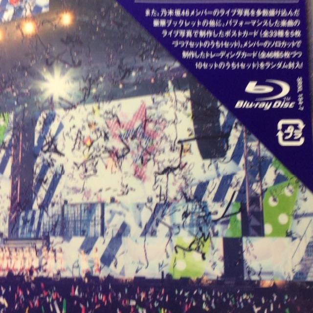 乃木坂46 - 乃木坂46 5th year birthday live Blue-ray