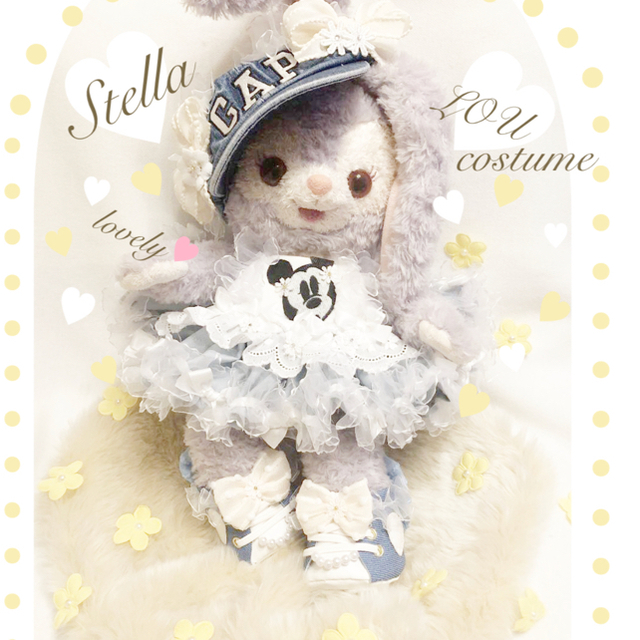♡ kohaku 専用出品 ♡ - ぬいぐるみ