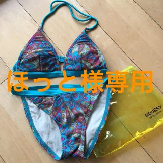 マウジー(moussy)の専用です。(水着)