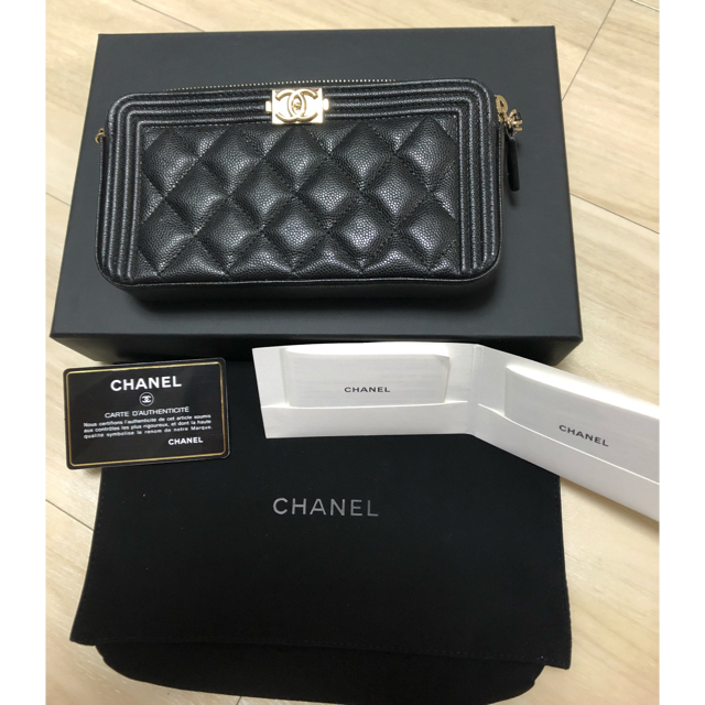 CHANEL  シャネルチェーンウォレット