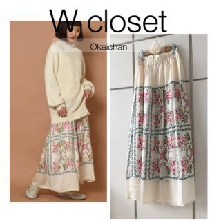 ダブルクローゼット(w closet)のメイメイさん専用☆2点おまとめ(ロングスカート)