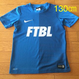 ナイキ(NIKE)のNIKE キッズTシャツ 130㎝(Tシャツ/カットソー)