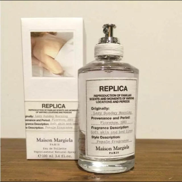 Maison Martin Margiela(マルタンマルジェラ)のほぼ新品 maison margiela lazy sunday morning コスメ/美容の香水(香水(女性用))の商品写真