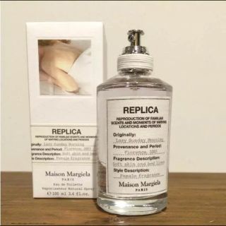 マルタンマルジェラ(Maison Martin Margiela)のほぼ新品 maison margiela lazy sunday morning(香水(女性用))