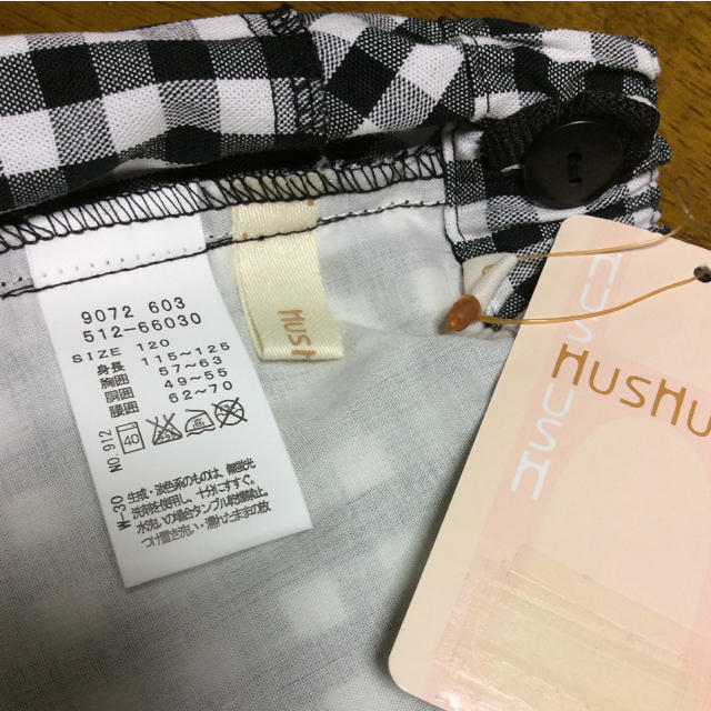 HusHush(ハッシュアッシュ)の新品 HUSHUSH 男女児 ショートパンツ 120㎝  C-05 キッズ/ベビー/マタニティのキッズ服女の子用(90cm~)(パンツ/スパッツ)の商品写真