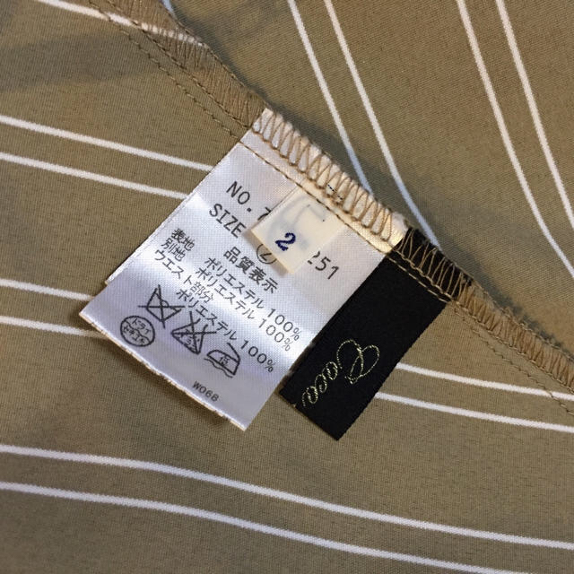 COCO DEAL(ココディール)のチュールスカート カーキ レディースのスカート(ひざ丈スカート)の商品写真