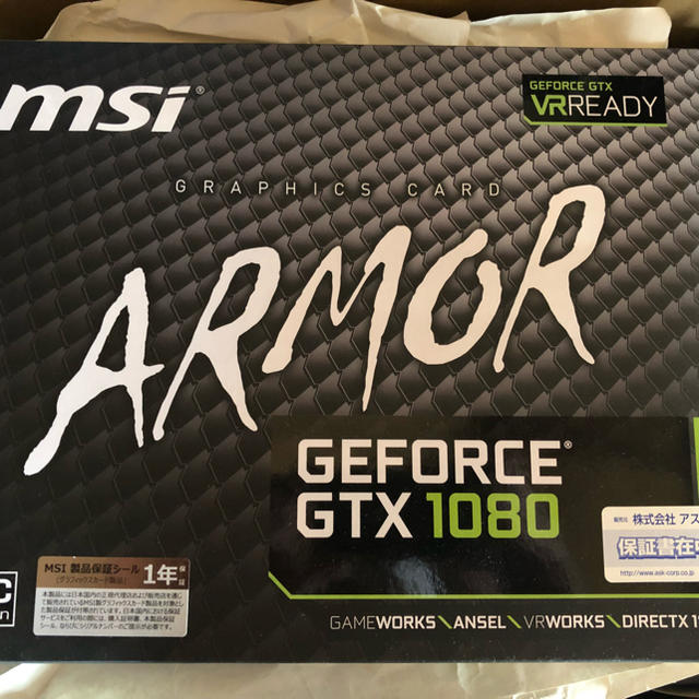 ファッションなデザイン msi GTX1080 ARMOR 中古品b PCパーツ ファッションなデザイン msi GTX1080 ARMOR 中古品b PCパーツ