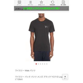 ワイスリー(Y-3)のY3 Tシャツ(Tシャツ/カットソー(半袖/袖なし))