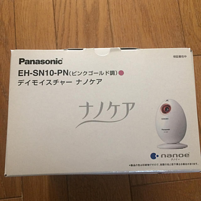 Panasonic(パナソニック)のPanasonic デイモイスチャー ナノケア EH-SN10-PN スマホ/家電/カメラの美容/健康(フェイスケア/美顔器)の商品写真