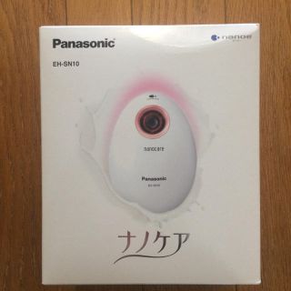 パナソニック(Panasonic)のPanasonic デイモイスチャー ナノケア EH-SN10-PN(フェイスケア/美顔器)