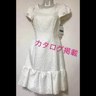 エムズグレイシー(M'S GRACY)の未使用 エムズグレイシー カタログ掲載 ワンピース 白(ミニワンピース)