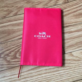 コーチ(COACH)のCOACH ブックカバー【付録】(その他)