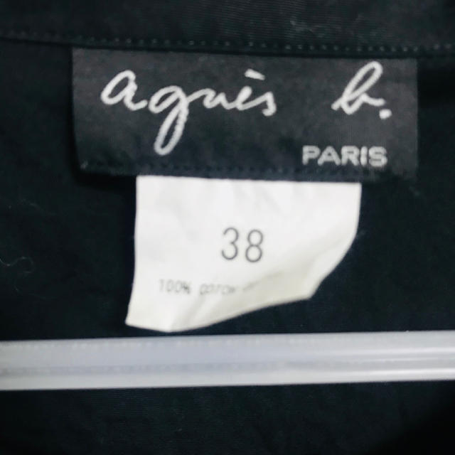 agnes b.(アニエスベー)のアニエスベー  シャツ レディースのトップス(シャツ/ブラウス(長袖/七分))の商品写真