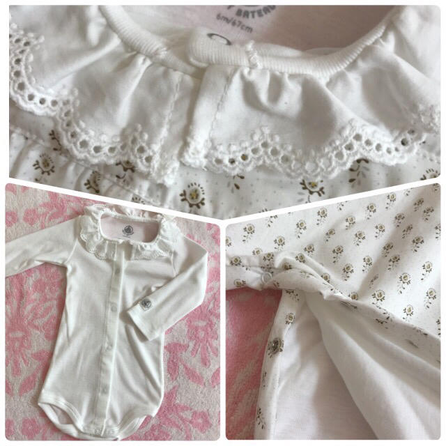 PETIT BATEAU(プチバトー)の☆SALE☆ 新品 プチバトー♡ ボディ＆サロペットセット 6m 67cm キッズ/ベビー/マタニティのベビー服(~85cm)(ロンパース)の商品写真