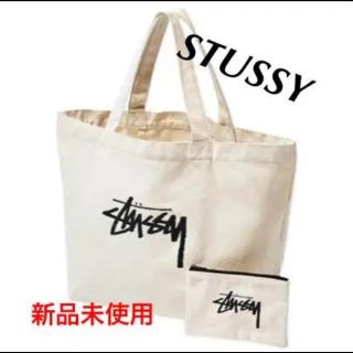 ステューシー(STUSSY)の【新品未使用】付録 STUSSY  トート&ポーチ(トートバッグ)