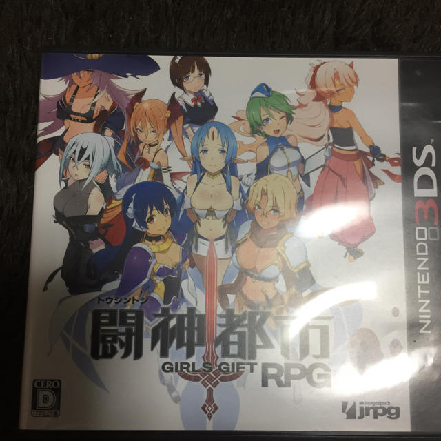 ニンテンドー3DS - 即日発送 闘神都市 RPG girls gift 3DSの通販 by