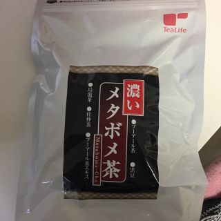 ティーライフ(Tea Life)のティーライフ メタボメ茶(ダイエット食品)