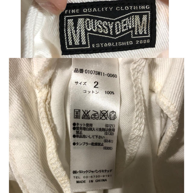 moussy(マウジー)のマウジー ジャンパースカート サロペットスカート レディースのパンツ(サロペット/オーバーオール)の商品写真