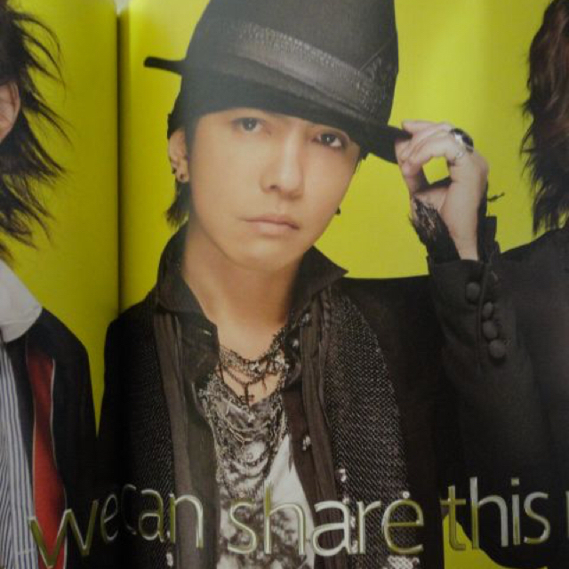gunda Junk Heaven ネックレス gunda Junk Heaven ネックレス