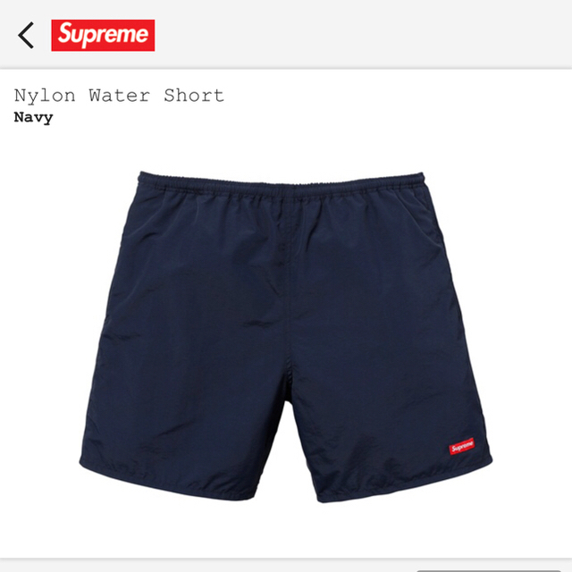 Supreme ナイロン ウォーターショーツ hrbi.hr
