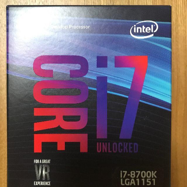 Intel core i7 8700K LGA1151