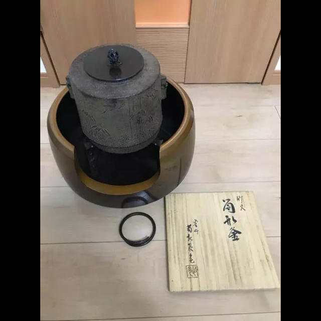 風炉釜 風炉