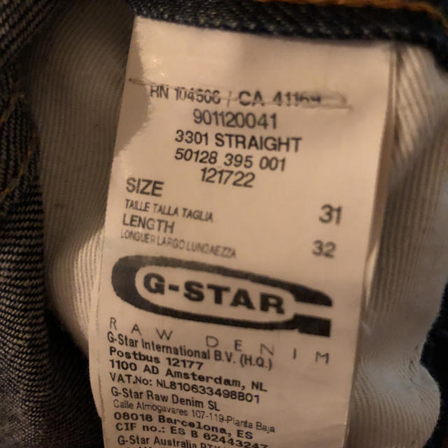 G-STAR RAW(ジースター)のG-STAR RAW メンズのパンツ(デニム/ジーンズ)の商品写真