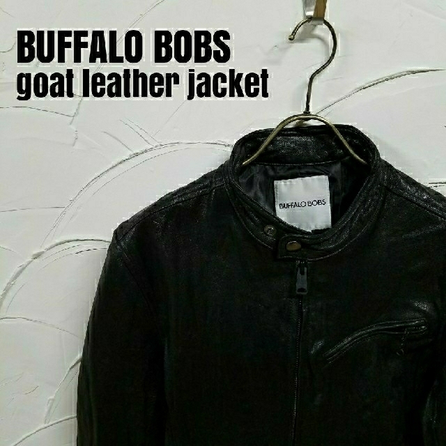 Buffalo Bobs/バッファローボブス  ラムレザージャケット