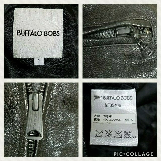 BUFFALO BOBS(バッファローボブス)のBuffalo Bobs/バッファローボブス  ラムレザージャケット メンズのジャケット/アウター(レザージャケット)の商品写真