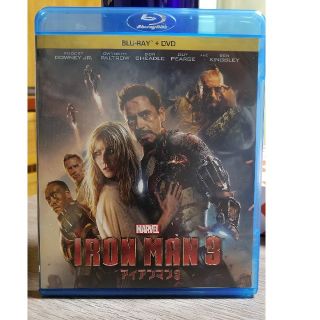 マーベル(MARVEL)のMARVEL アイアンマン3 DVDのみ(外国映画)